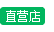 上海蘋果售后直營(yíng)店有幾家_地址在哪里？