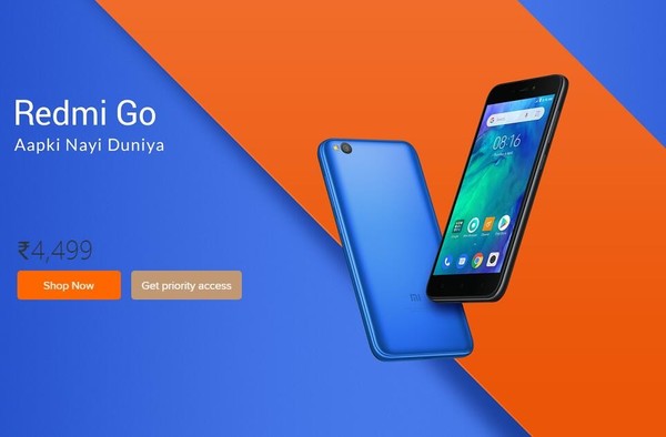 紅米Redmi Go