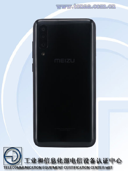 代號為M926Q的魅族新機