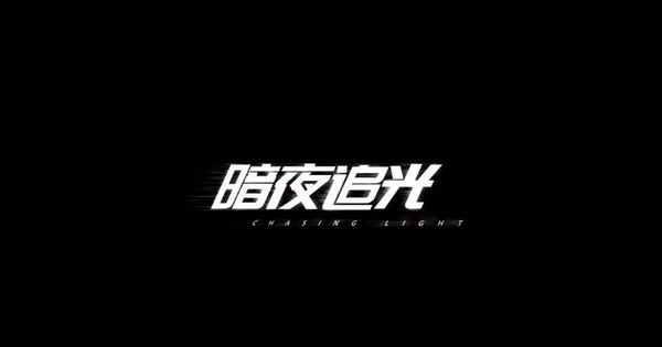 視頻截圖