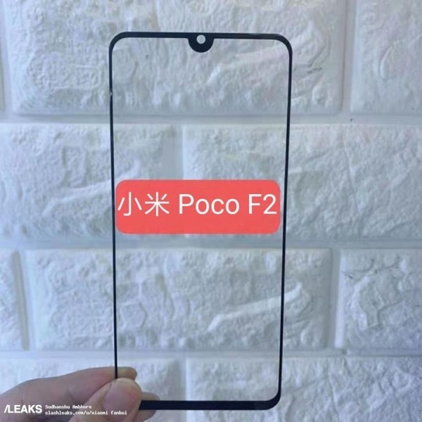 小米POCO F2屏幕保護膜曝光 水滴屏規劃/旗艦級裝備