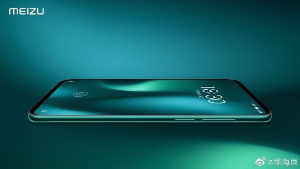 魅族16s Pro墨綠色