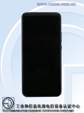 華為奧秘新機低沉入網：顏值不俗或為暢享10 Plus