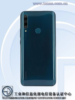 華為奧秘新機低沉入網：顏值不俗或為暢享10 Plus