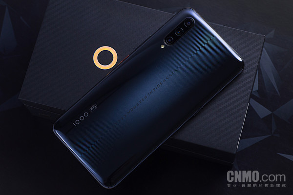 iQOO Pro 5G