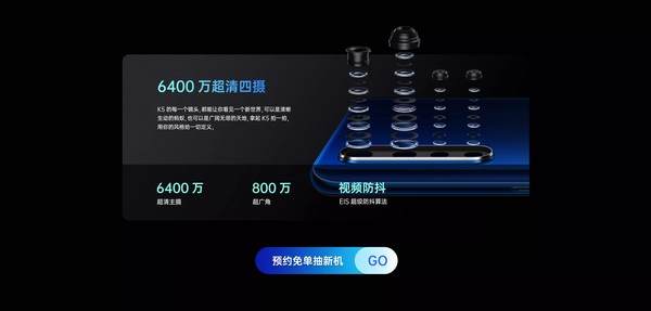 OPPO K5