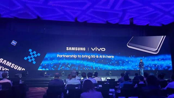 Exynos 980處理器發布（圖片來歷網絡）