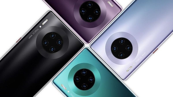 華為Mate30 Pro 5G手機