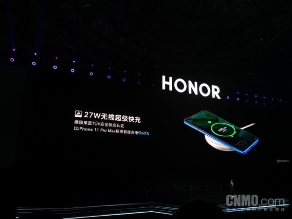 榮耀V30 Pro是榮耀首款無線充電手機