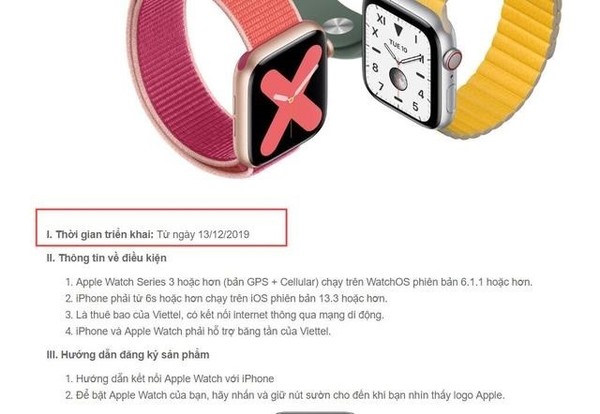 蘋果iOS 13.3正式版或將下周推送 新增功能/進步安全