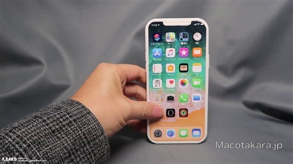 “iPhone 12 Pro Max”機(jī)模