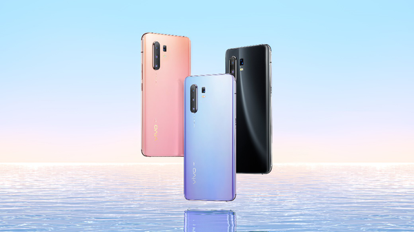 vivo X30系列5G明日開售：超多福利等你千萬別錯(cuò)過！
