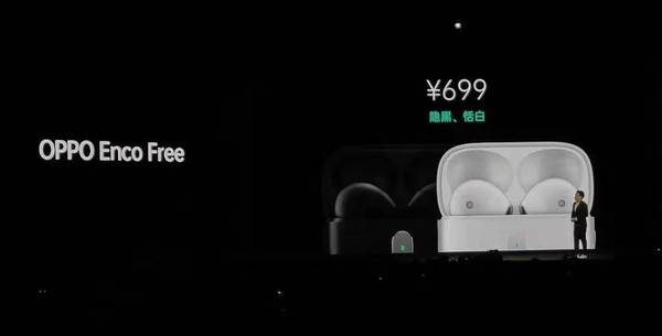 OPPO Enco Free真無線耳機