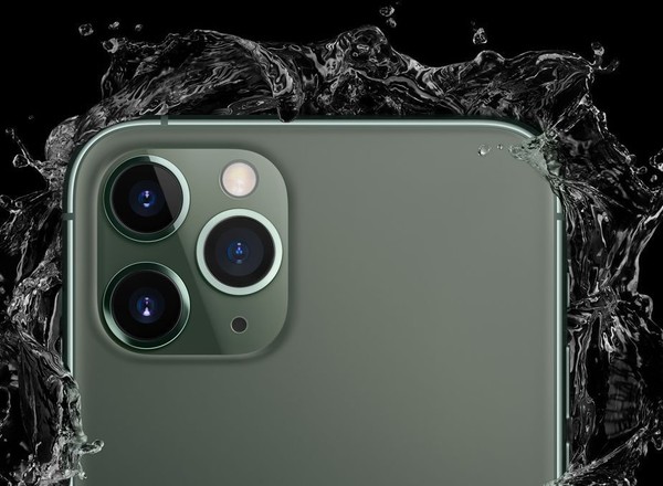 iPhone 11 Pro