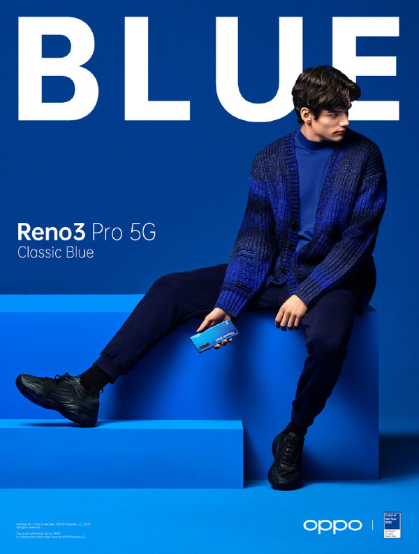 OPPO Reno3 Pro 5G經(jīng)典藍(lán)明日開售