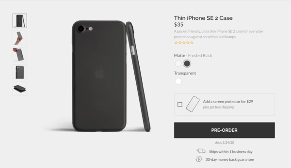 入門級iPhone維護殼現(xiàn)已上架