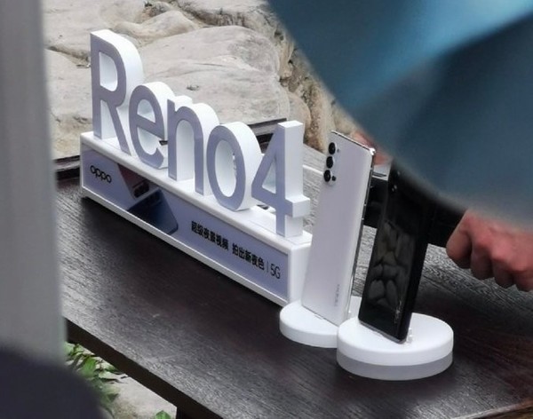 疑似OPPO Reno4曝光（圖源微博）