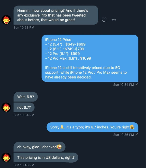 iPhone 12系列價格（圖源網）