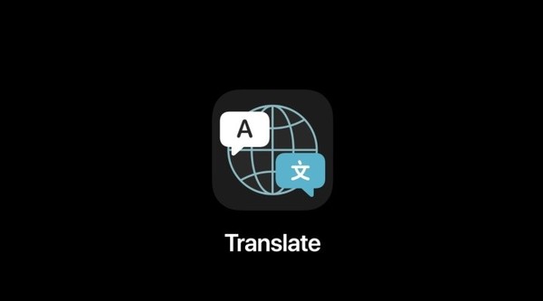 翻譯App